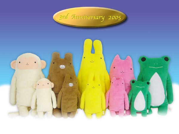 商品紹介 フモフモさん もちゃ おすわり もちゃ Anniversary ハート