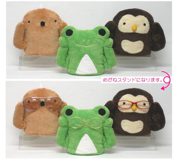 商品紹介 フモフモさん モーフ うーも ふわ めがねかけます よせがき