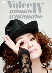 DISCOGRAPHY | 渡辺美里 オフィシャルサイト