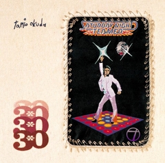 さすらい | 奥田民生 | ソニーミュージックオフィシャルサイト