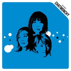 チャットモンチーのすごい10周年 in 日本武道館！！！！ | チャット