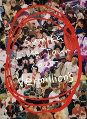 sumika Live Tour 2025『Vermillion's』2025.6.29 at SAITAMA SUPER