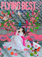 しあわせになりたい | ナナヲアカリ | ソニーミュージックオフィシャル