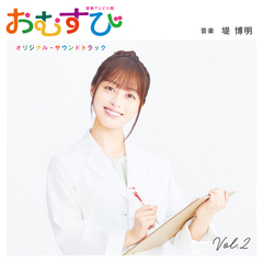 白鯨伝説 サウンドトラック | サウンドトラック（邦楽） | ソニー