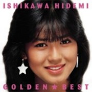 石川秀美 | ソニーミュージックオフィシャルサイト