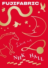 F」アナログ盤【完全生産限定盤】 | フジファブリック | ソニー