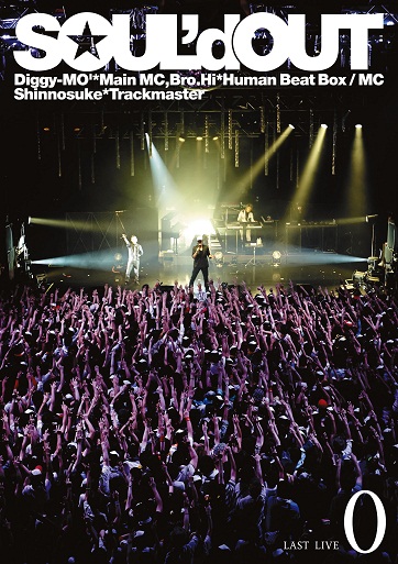 SOUL'd OUT | INFORMATION