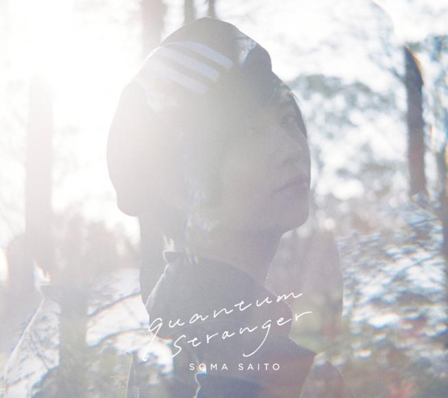 Information | 斉藤壮馬(SOMA SAITO) OFFICIAL WEBSITE