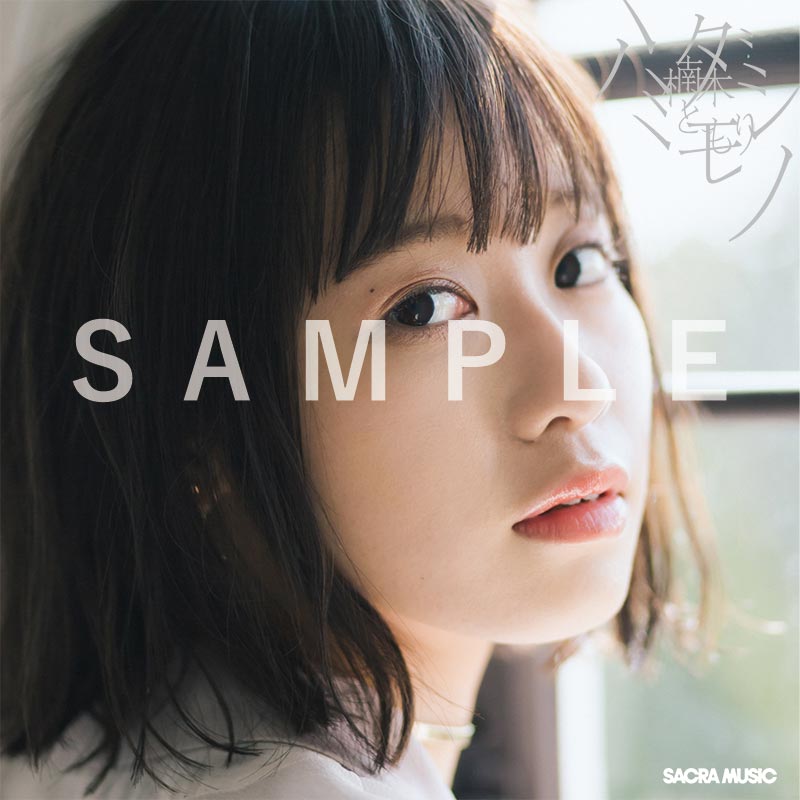 NEWS｜楠木ともり Official Website