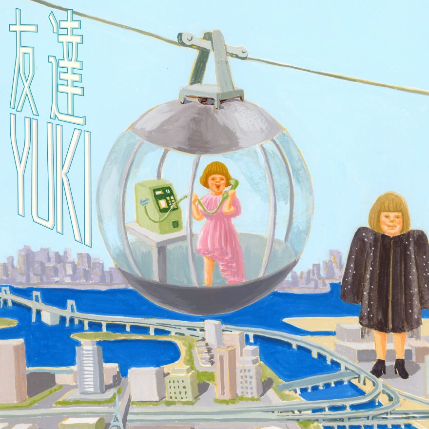 INFORMATION｜YUKIweb.net