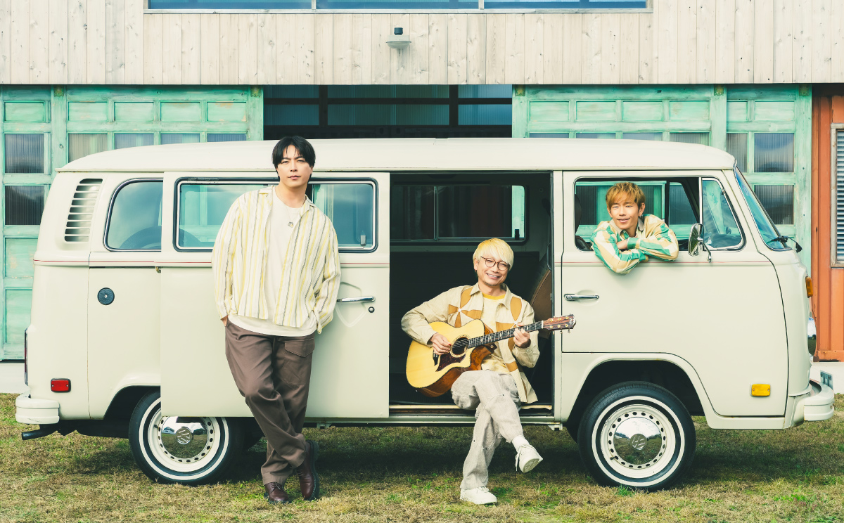 NEWS｜【ソナーポケット/ソナポケ】 Sonar Pocket Official Homepage