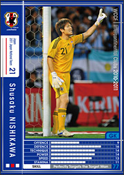 シュウサク・ニシカワ | WCCF カードデータ詳細