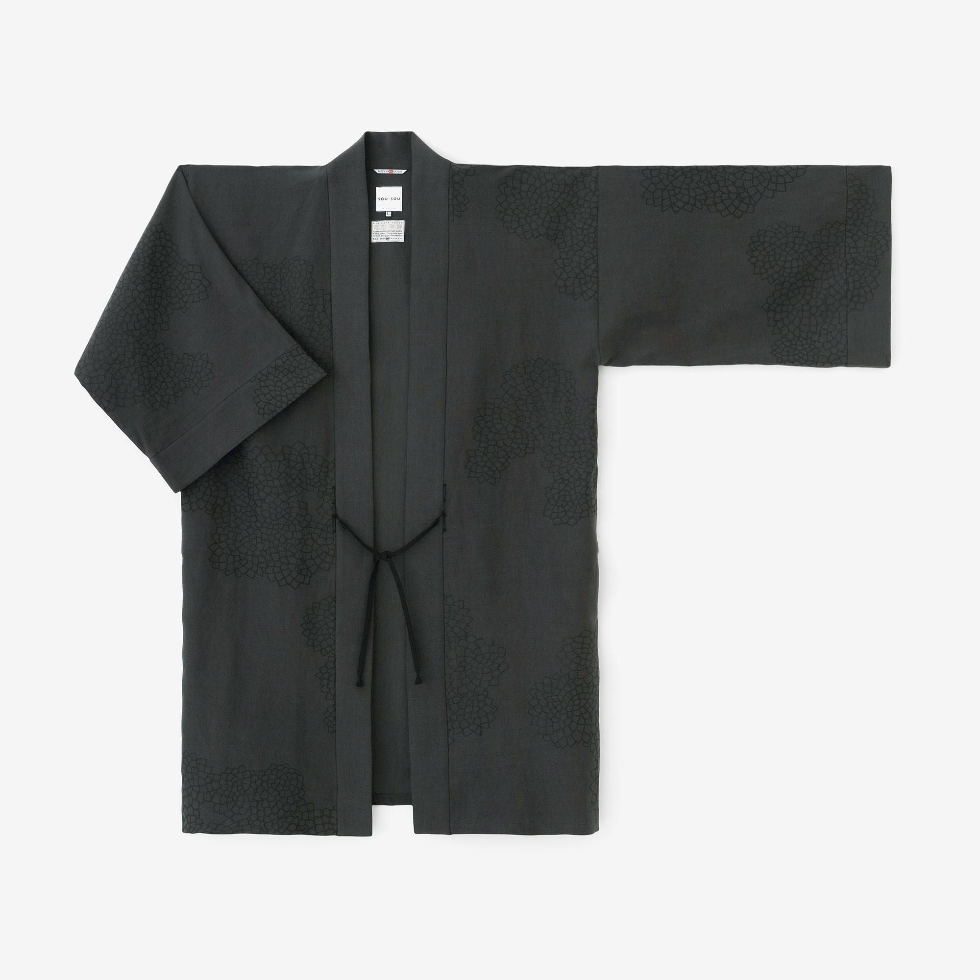 綿麻レーヨン 袢纏（はんてん） 間（けん） 単（ひとえ）／雲間（くも