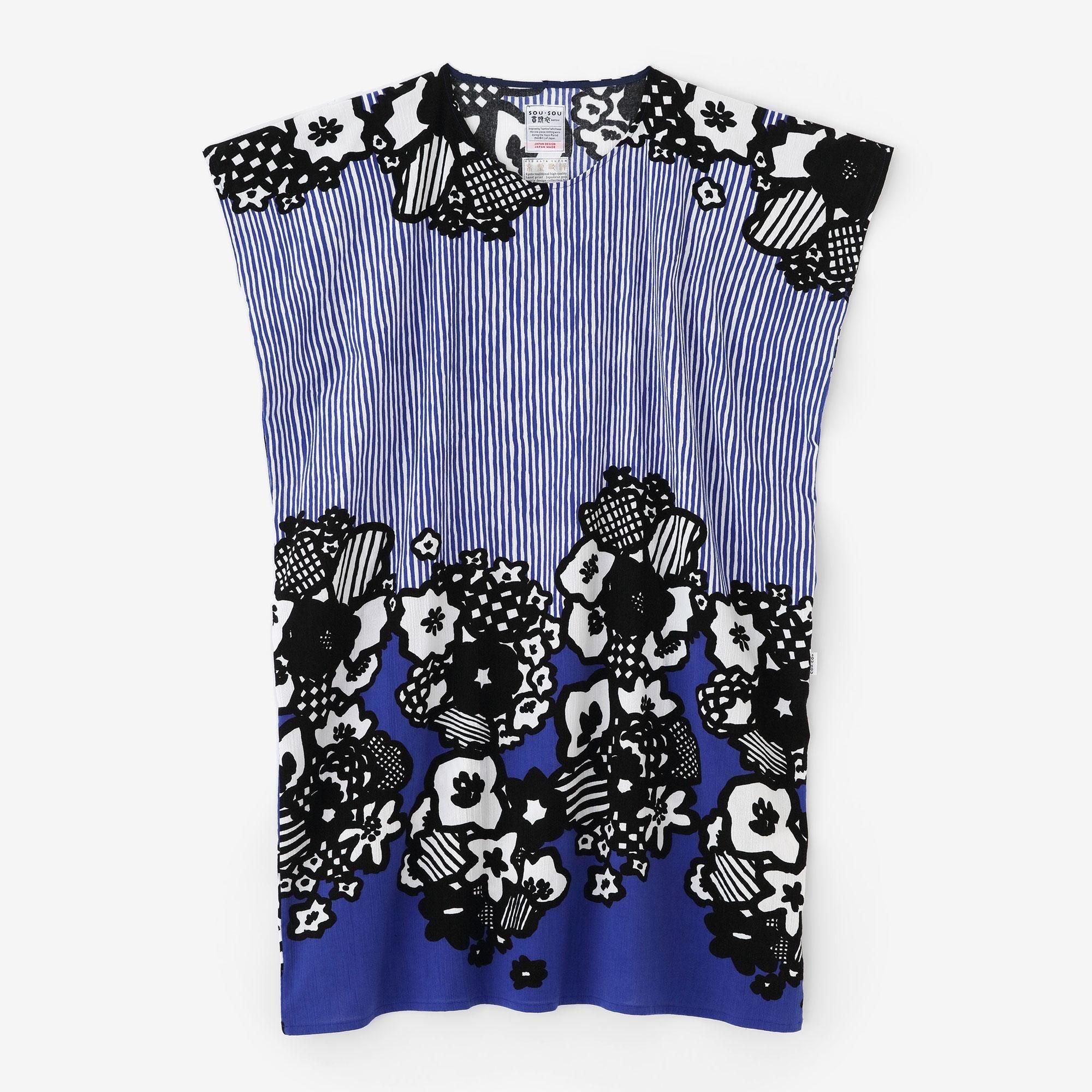 櫻妓 蒲団皮格子 紅花染 長袖リバシブルトップス