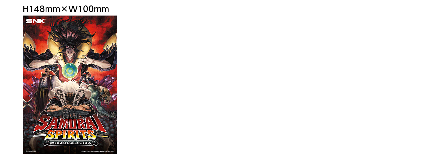 プレスリリース | 株式会社SNK