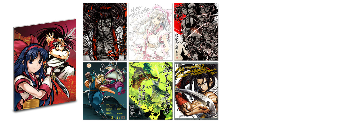 プレスリリース | 株式会社SNK