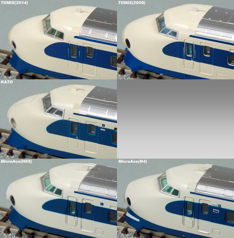 トミックス 0系大窓車＋「開業ひかり1号」レビュー(1)