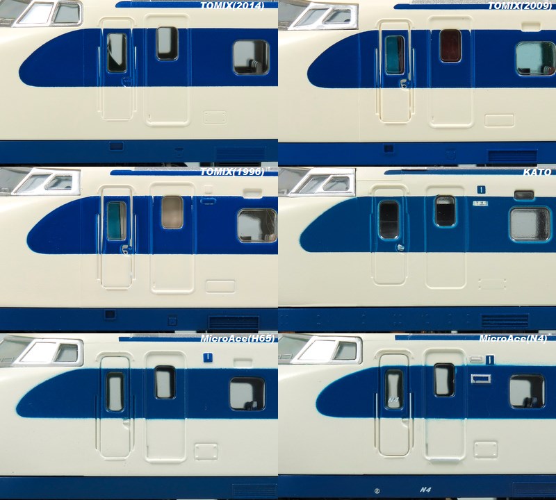 トミックス 0系大窓車＋「開業ひかり1号」レビュー(1)