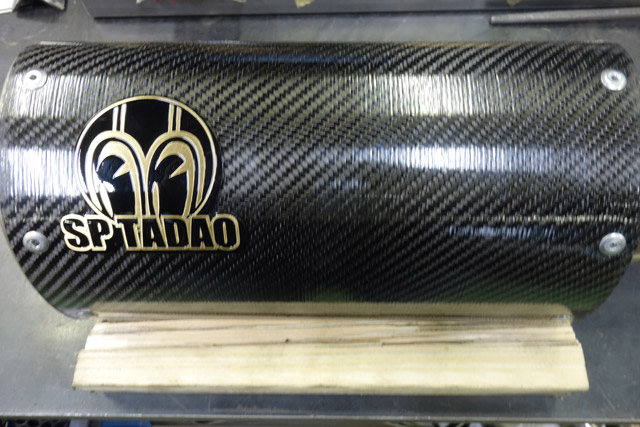 セロー250｜POWERBOX SUS＆Carbon (JBK-DG17J)｜SP忠男 | オリジナル