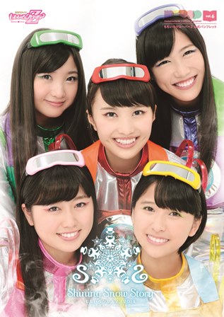 ももいろクリスマス2014 さいたまスーパーアリーナ大会 ～Shining Snow