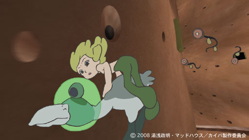 WEBアニメスタイル | 『カイバ』湯浅政明監督・公開インタビュー（1）