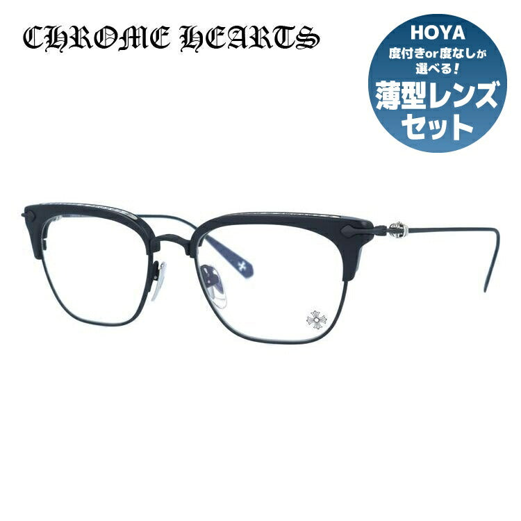 クロムハーツ メガネフレーム 伊達メガネ CHROME HEARTS