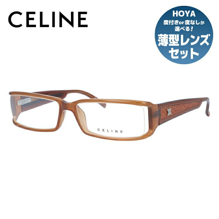 セリーヌ CELINE メガネ フレーム 眼鏡 度付き 度なし 伊達 アジアン