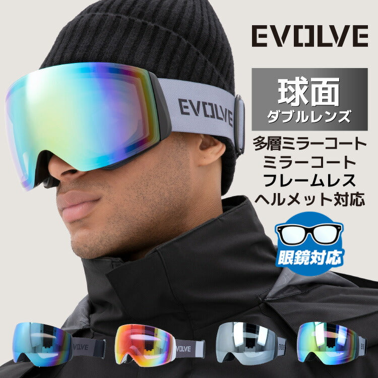 イヴァルヴ ゴーグル ミラーレンズ アジアンフィット EVOLVE EVG1224