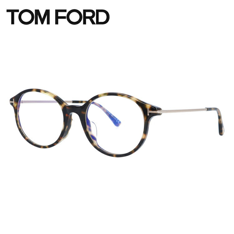 トムフォード メガネフレーム 伊達メガネ アジアンフィット TOM FORD