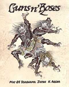 Set List - ガンズ・アンド・ローゼズ 来日公演 セットリスト