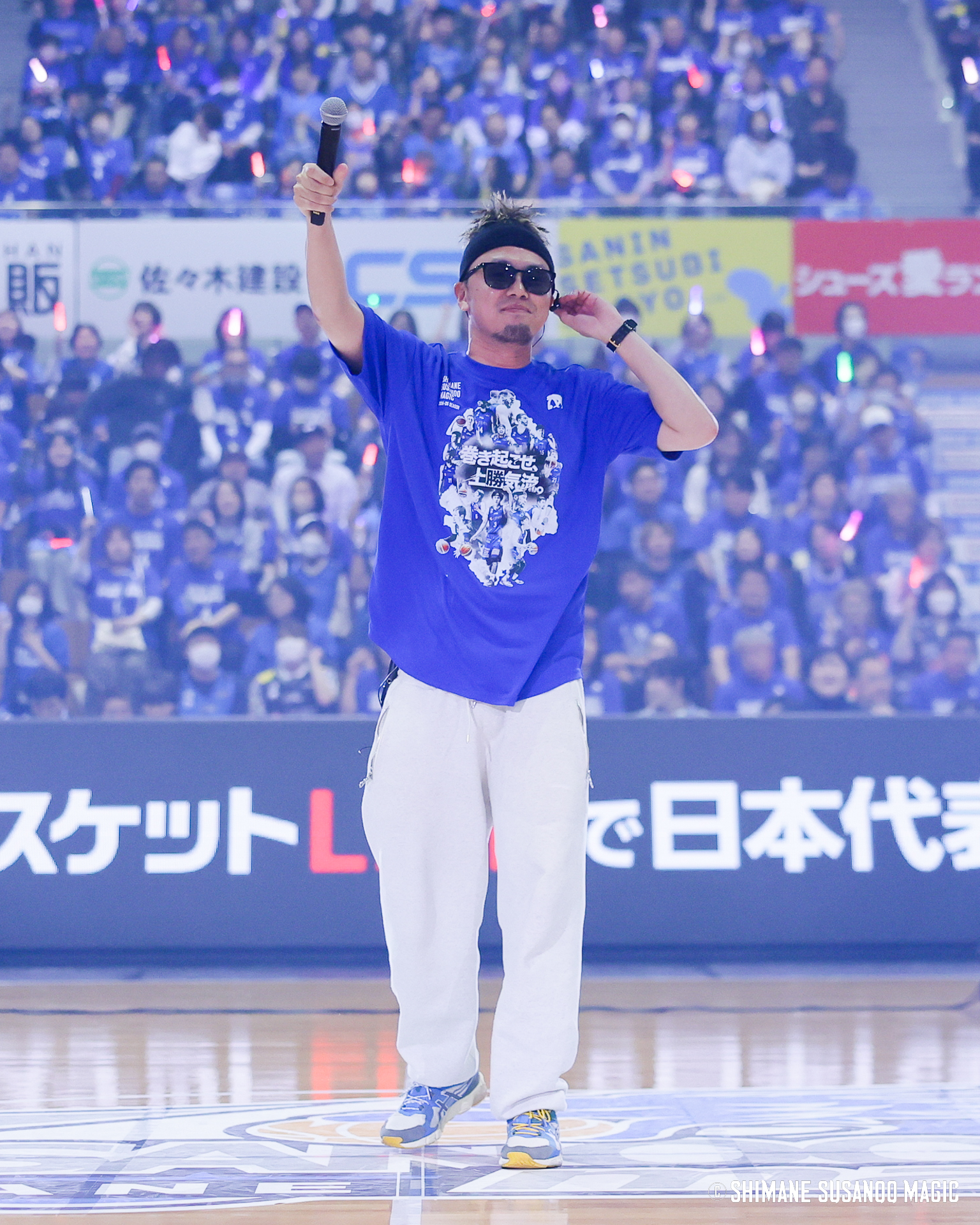 ご報告】2025-26 SEASON アリーナMCの決定について | 島根スサノオマジック