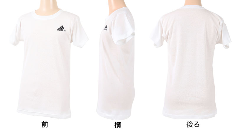 グンゼ アディダス キッズ Tシャツ 2枚組 140～160cm (下着 子供