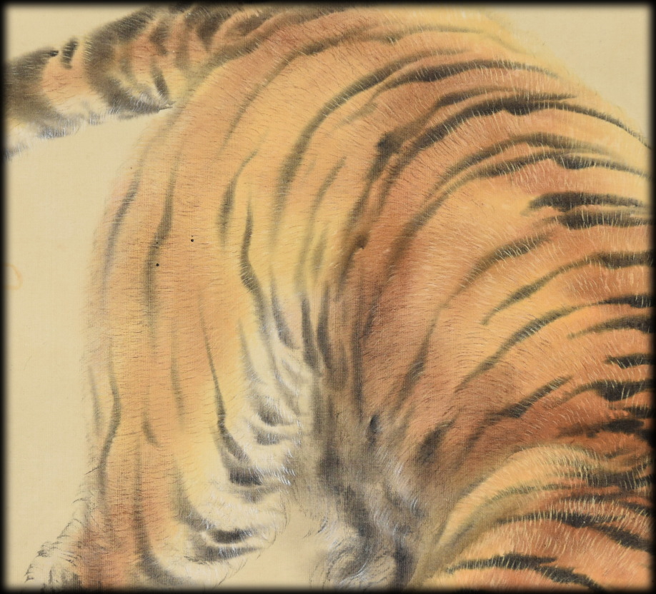 佐藤翠渓「猛虎図」：B-2435[掛け軸]古美術谷口