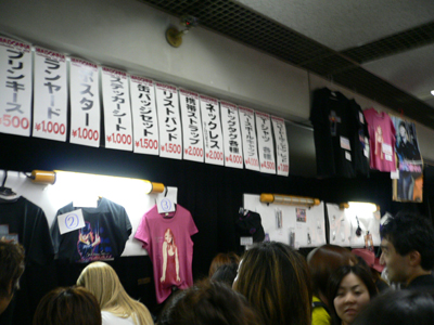 マドンナ 2006東京公演