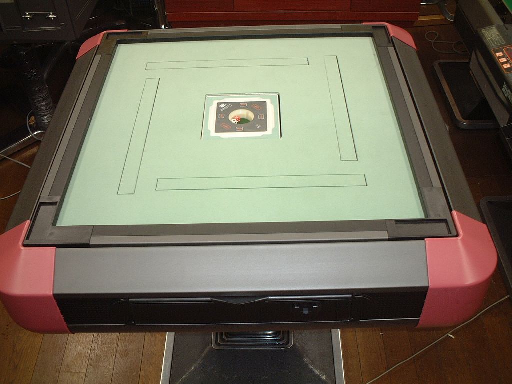 株式会社 大創／中古全自動麻雀卓