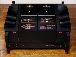 Lo-D HMA-9500 Repair