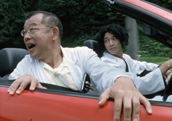 ディア・ドクター