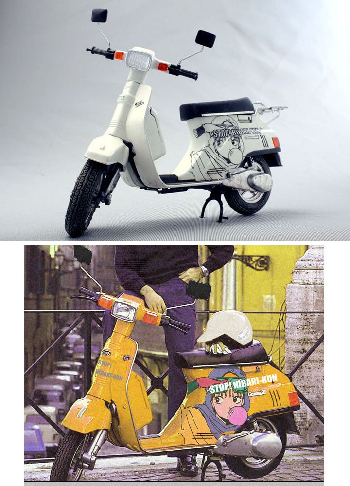 アオシマ スズキ ジェンマ 1/12