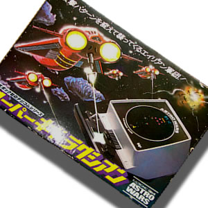 週刊電子ゲームレビュー「スーパーギャラクシアン」（エポック社）