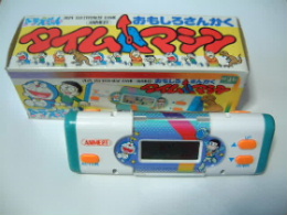 週刊電子ゲームレビュー「おもしろさんかくタイムマシン」