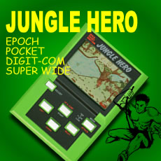 週刊電子ゲームレビュー「ジャングルヒーロー」