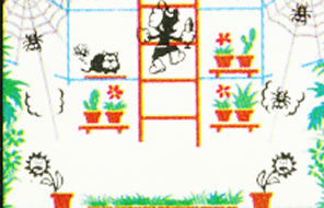 週刊電子ゲームレビュー「グリーンハウス」