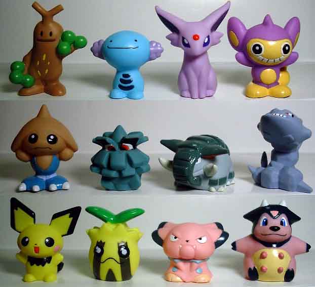 ポケットモンスター