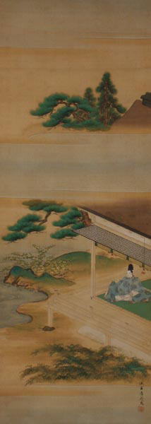 井手左大臣図 住吉弘貫