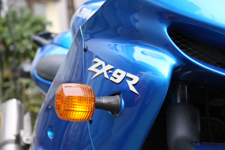 kawasaki ZX-9R