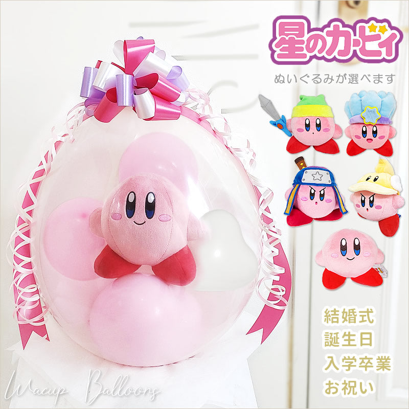 wphksx1spn_main.jpg?v=1728659501