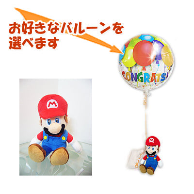 スーパーマリオブラザーズのぬいぐるみ電報 - 「スーパーマリオ