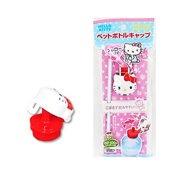 まとめ買い】sanrio ハローキティ ペットボトルキャップ ストロー付