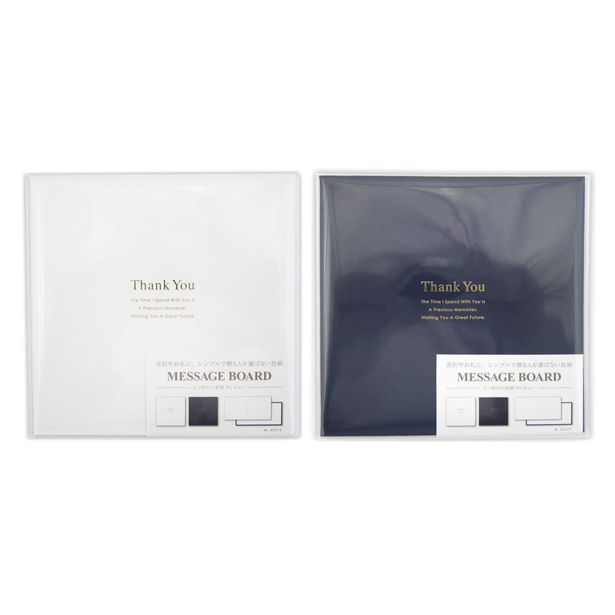 まとめ買い】2つ折りミニ色紙 サンキュー 0915/340698 | ワッツ