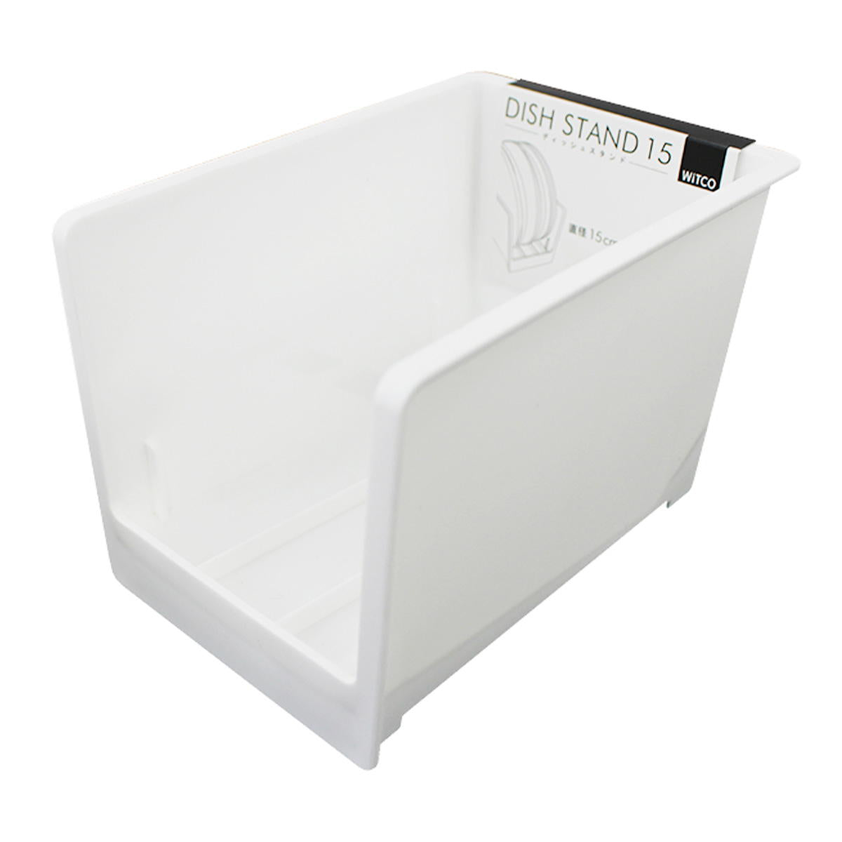 まとめ買い】ウィッコ ディッシュスタンド150347/450623 | ワッツ